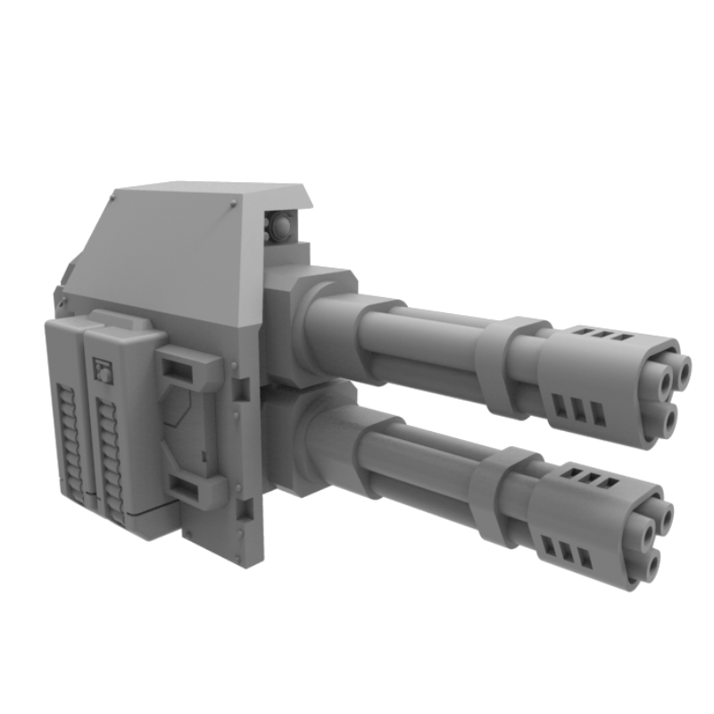Rotary Cannon Arm
