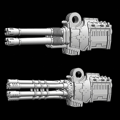 Super Gatling Weapon Arm
