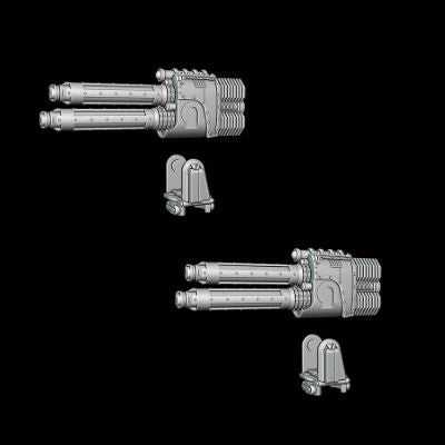 Paired Lava Cannons