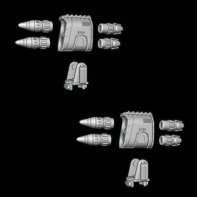 Brimstone Carapace Missile Array